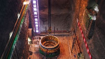 青?，敔枔跛娬厩锶帐┕っ? /></a>
<div   id=